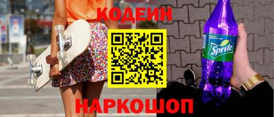 мяу мяу мука Бугуруслан