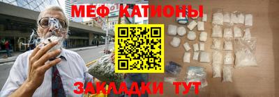 кокс Будённовск