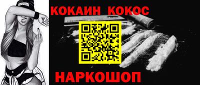мяу мяу мука Бугуруслан