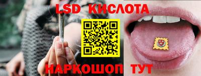 мяу мяу мука Бугуруслан