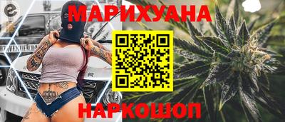 мяу мяу мука Бугуруслан