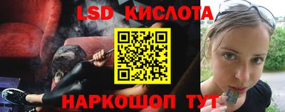 мяу мяу мука Бугуруслан