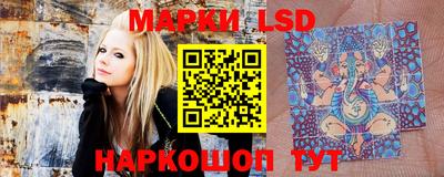 прущая мука Бузулук