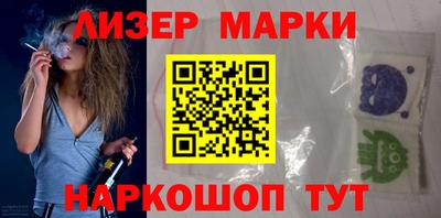 кокс Будённовск