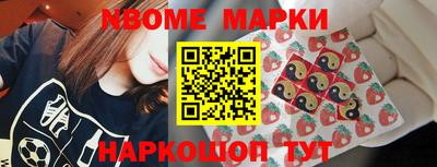 кокс Будённовск