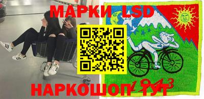 кокс Будённовск