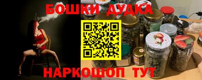 мяу мяу мука Бугуруслан