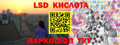 кокс Будённовск