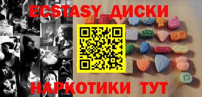 кокс Будённовск