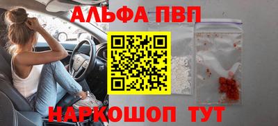 кокс Будённовск
