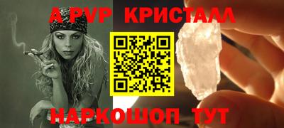 мяу мяу мука Бугуруслан