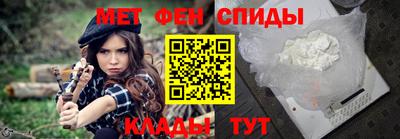 кокс Будённовск