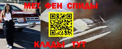 прущая мука Бузулук