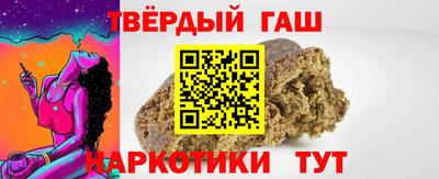 кокс Будённовск