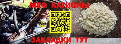 кокс Будённовск